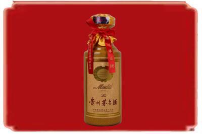 连云港灌南县烟酒回收30年份茅台酒.jpg
