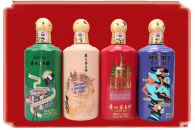 连云港灌南县烟酒回收走进系列茅台.jpg