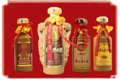 连云港灌南县烟酒回收年份茅台酒.jpg