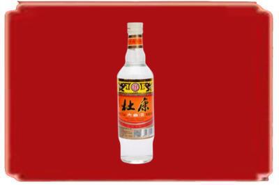 连云港灌南县烟酒回收杜康.jpg