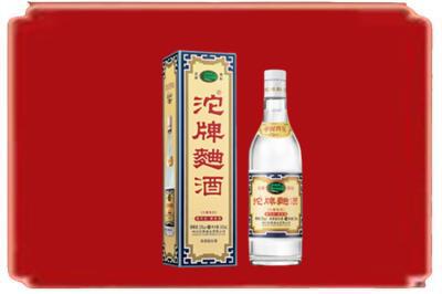 连云港灌南县烟酒回收沱牌特曲.jpg